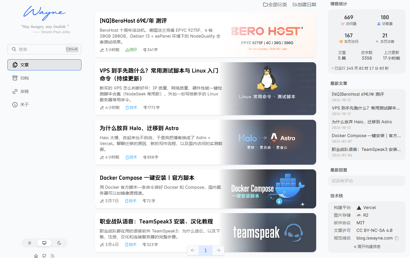 home页预览